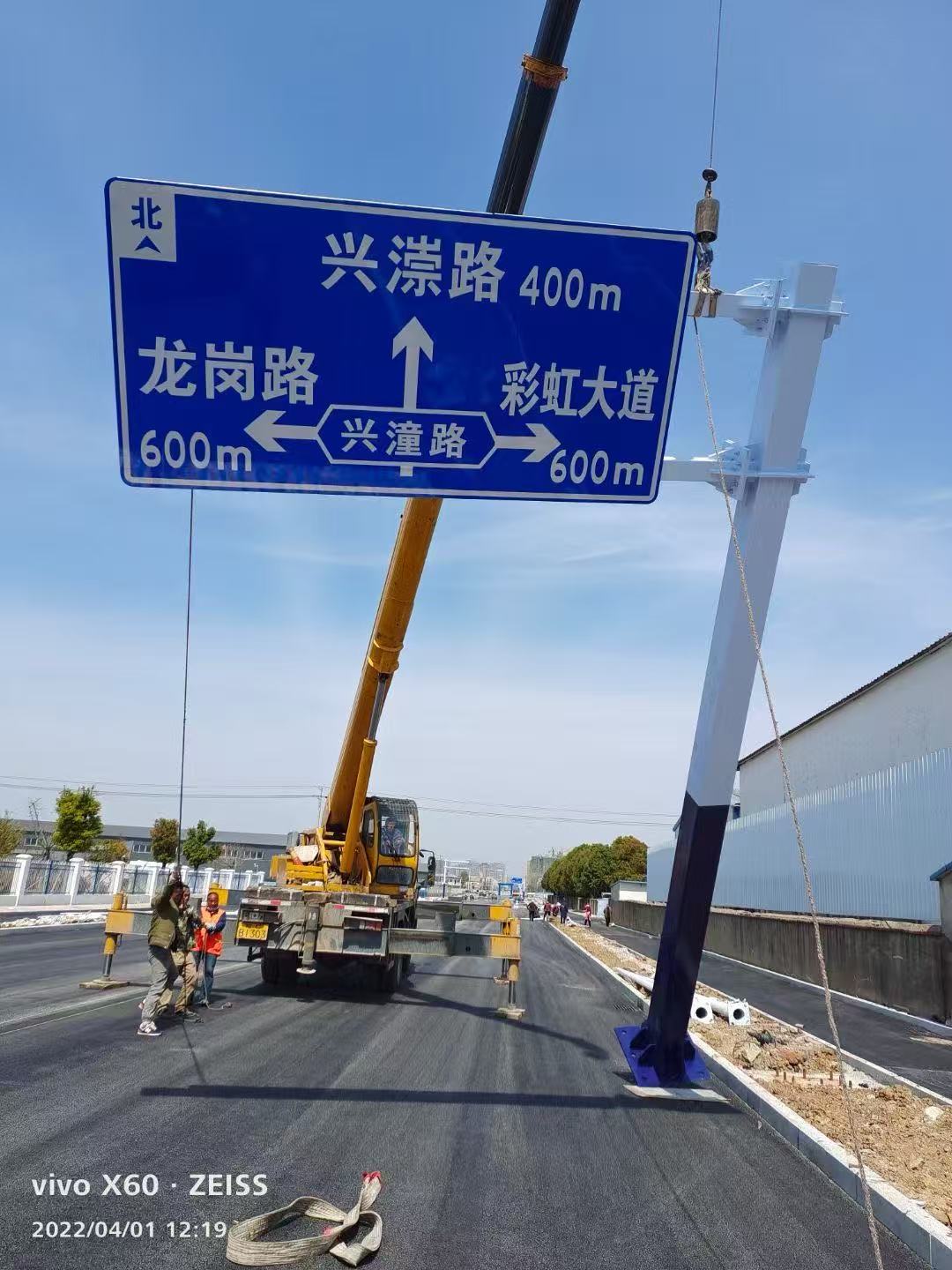 泰州杆件